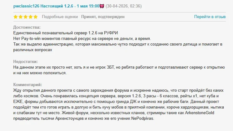 1777566321226.webp