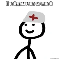 StomatoloGG